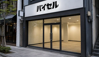 店舗開発・物件契約